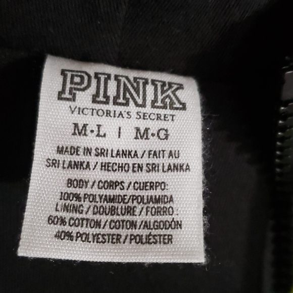 Full zip jacket - Picture 3 of 4